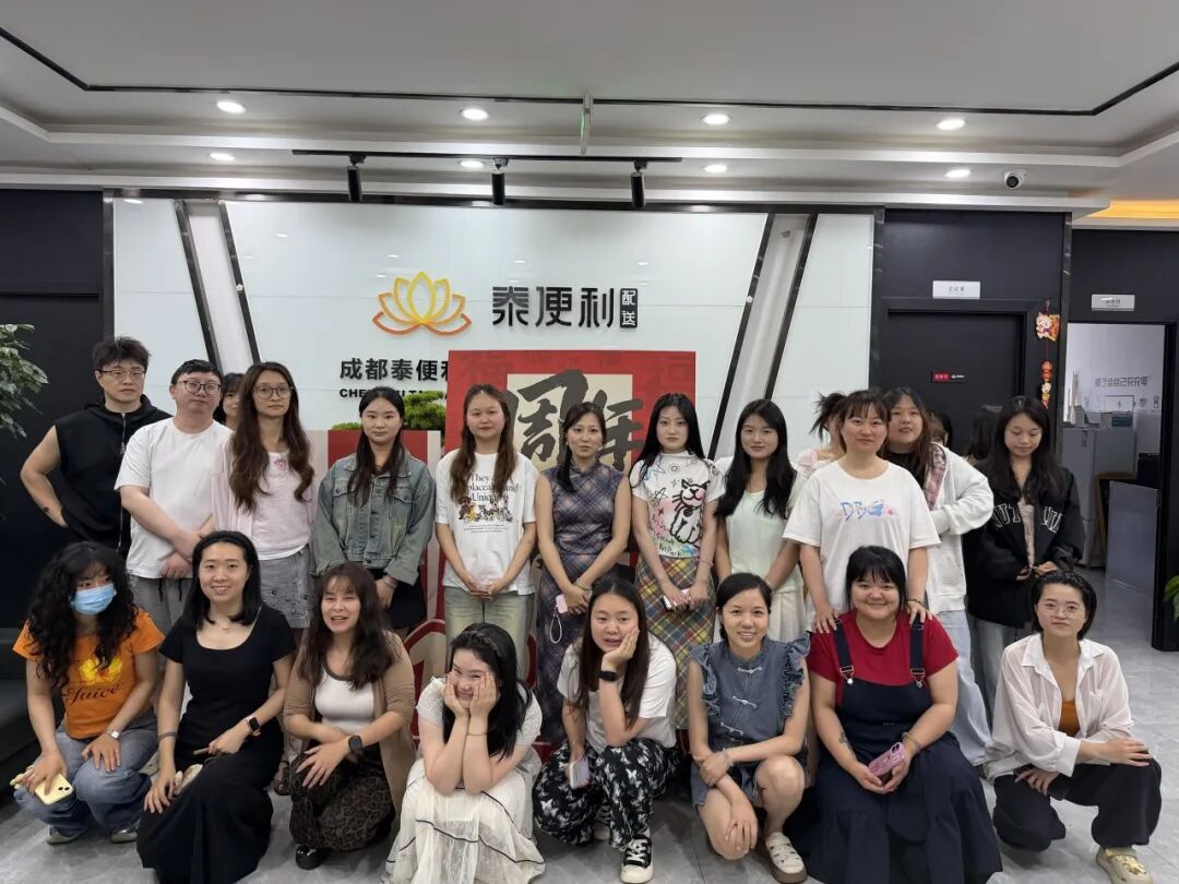 十二周年庆|十二载深耕笃行，逐光而行再启新章
